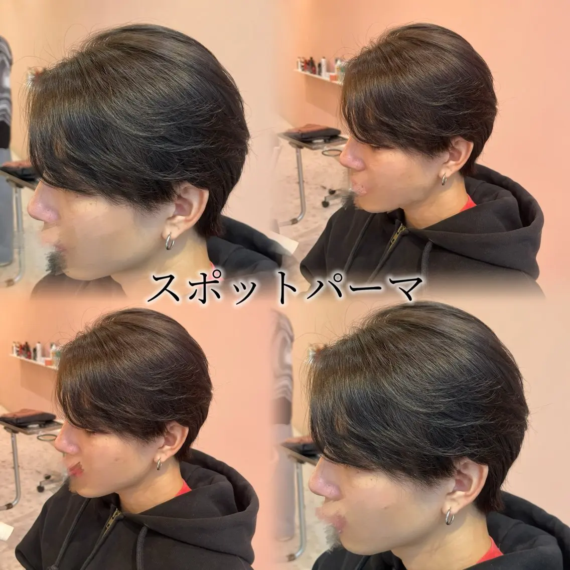 ミディアム パーマ メンズ ミディアムパーマ メンズパーマ カット パーマ 🫧縮毛矯正/透明感 カラー/愛莉🫧のヘアスタイル