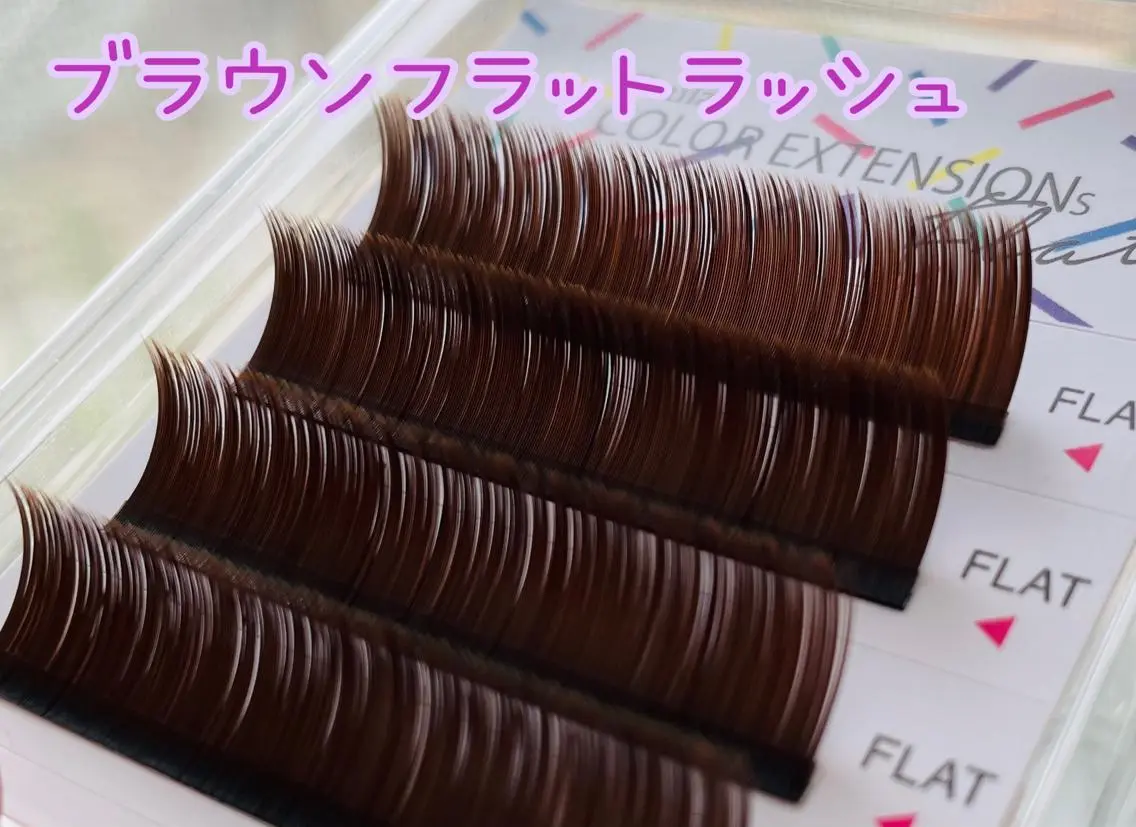 マツエク・マツパ カラーマツエク フラットラッシュ 恵比寿 LOVELASHのマツエク・マツパデザイン