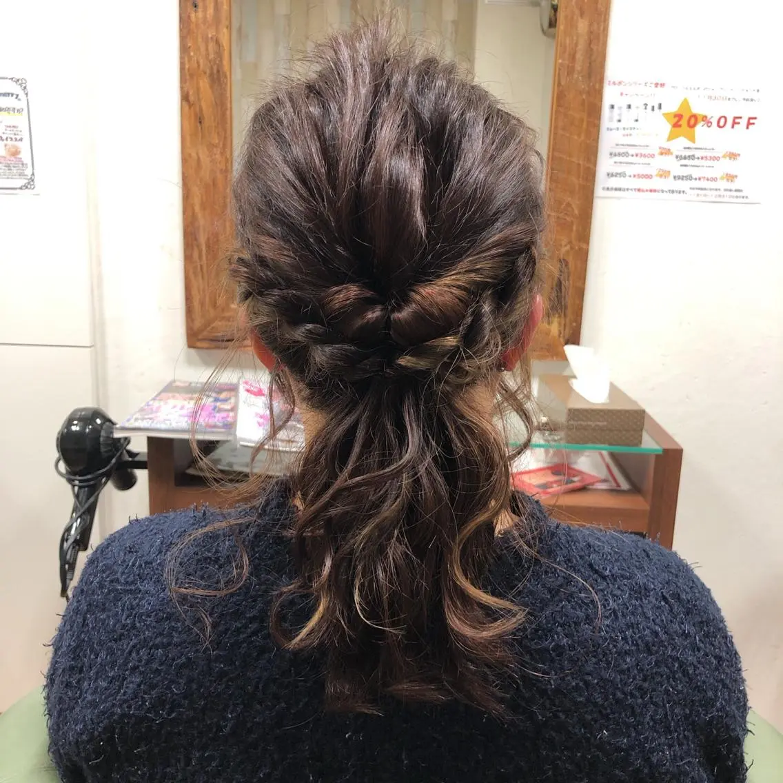 ミディアム 反橋 聖のヘアスタイル