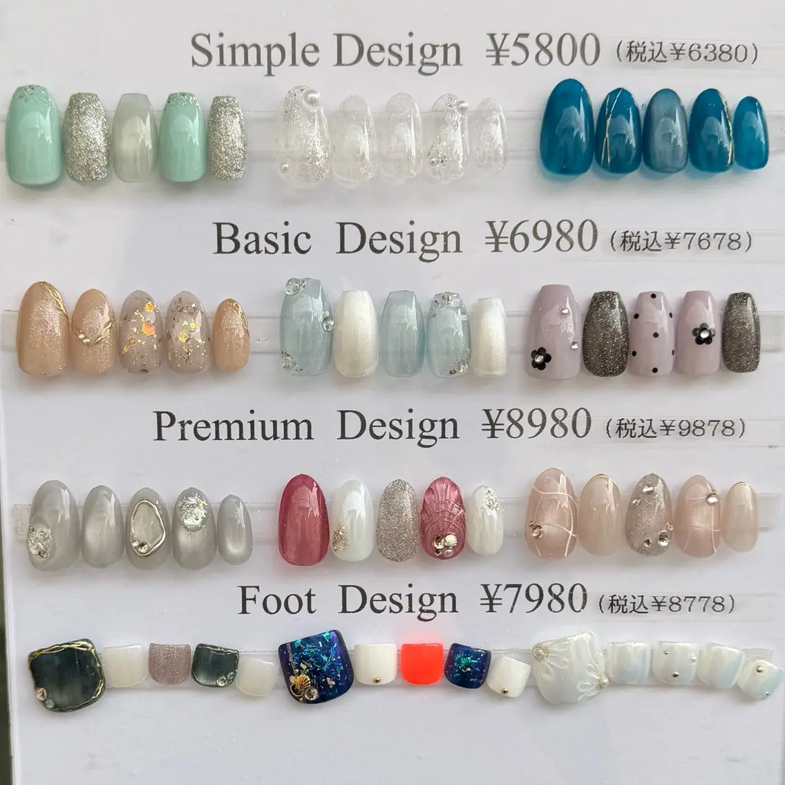 ネイル ハンドネイル paragraph 橋本店のネイルデザイン