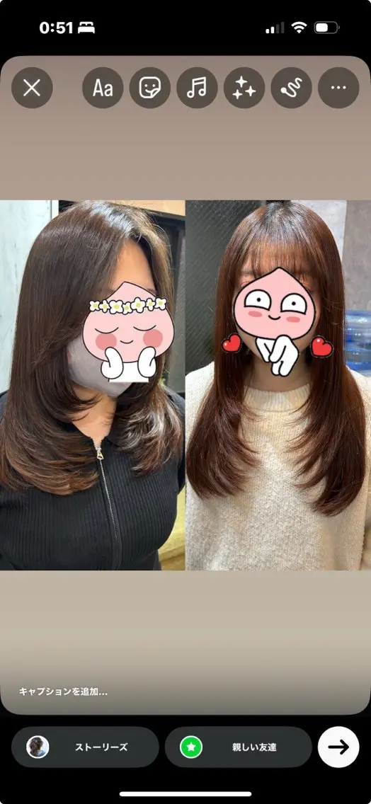 【平日限定5900円❣】カット+プレミアリペアトリートメントの写真