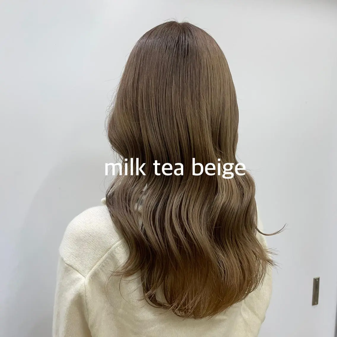 ロング ヘアカラー トリートメント 暖色カラー推し/ トヤエリコのヘアスタイル