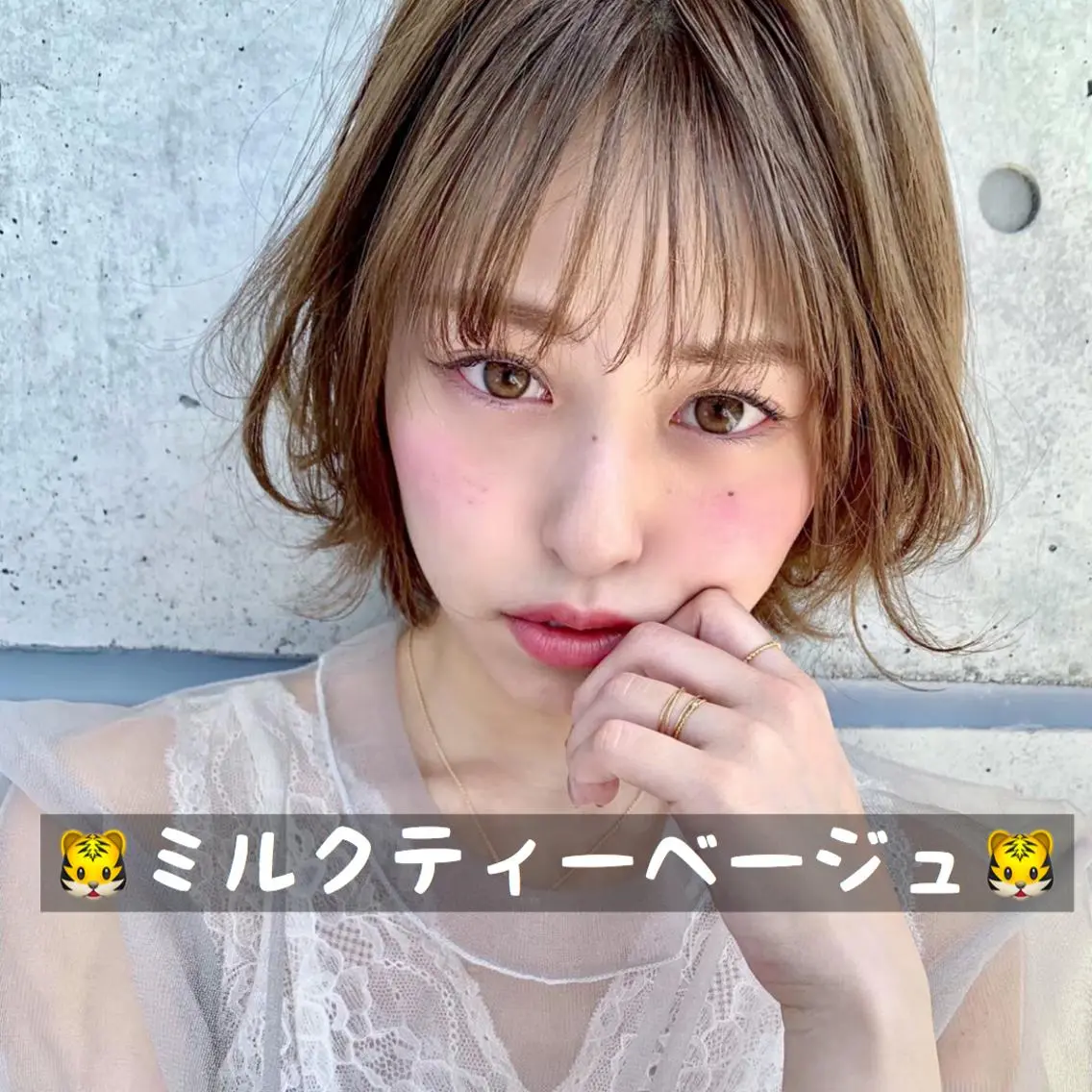 ミディアム 🫧渋谷美容師 たくみ🫧のヘアスタイル
