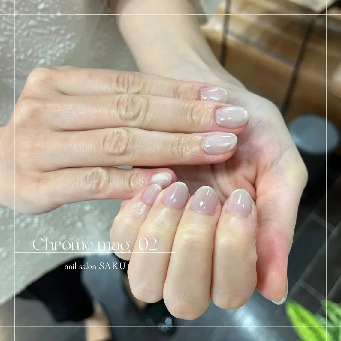 ネイル ニュアンスネイル シンプルネイル SAKU nail 作島茜のネイルデザイン