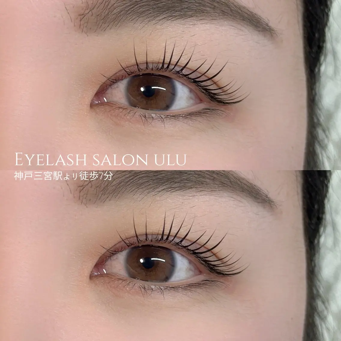マツエク・マツパ まつげパーマ 一重×まつ毛パーマ マツパ eyelash salon uluのマツエク・マツパデザイン