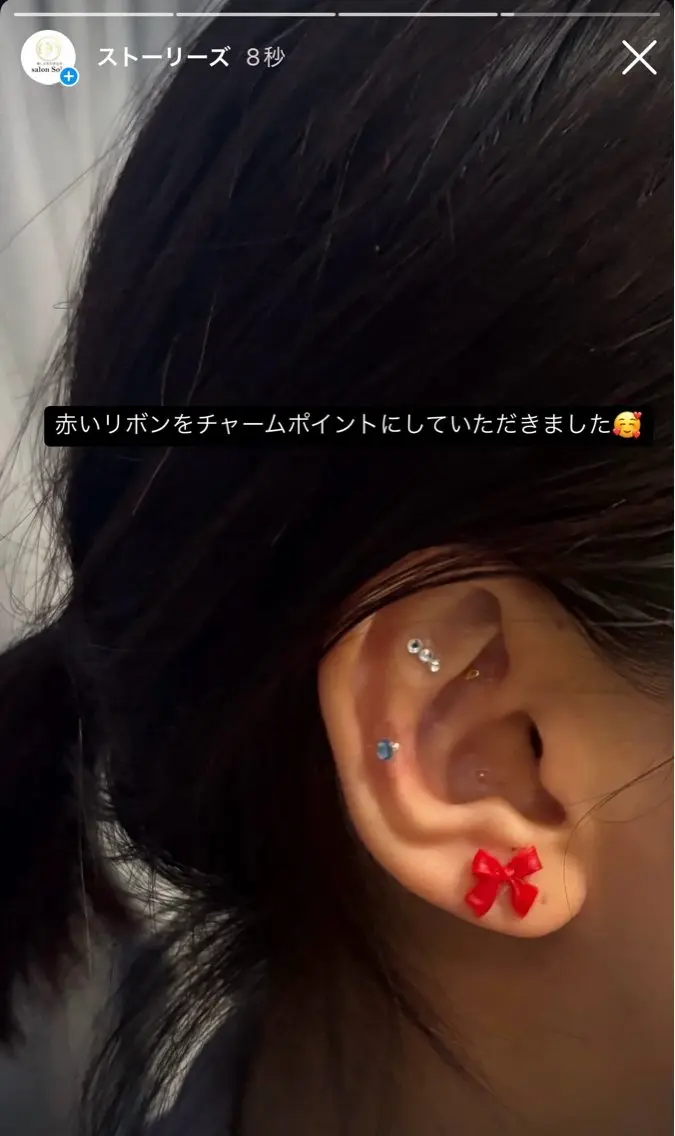 salon Soieのエステ・リラクイメージ