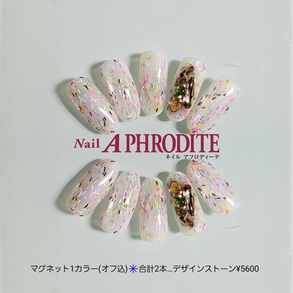ネイル ジェルネイル ニュアンスネイル ソフトジェル ハンドネイル Nail Aphroditeのネイルデザイン