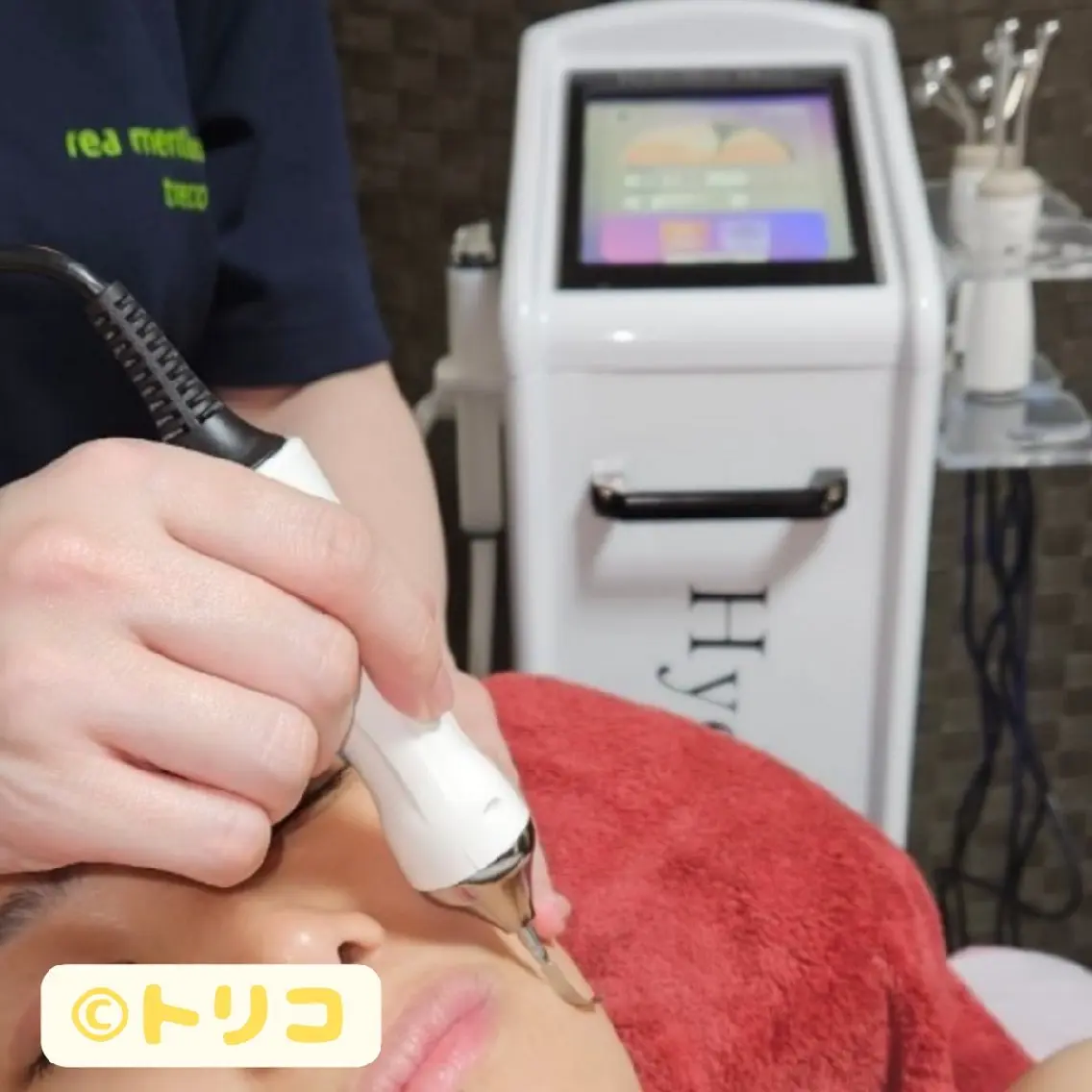 treatment& commu トリコのエステ・リラクイメージ