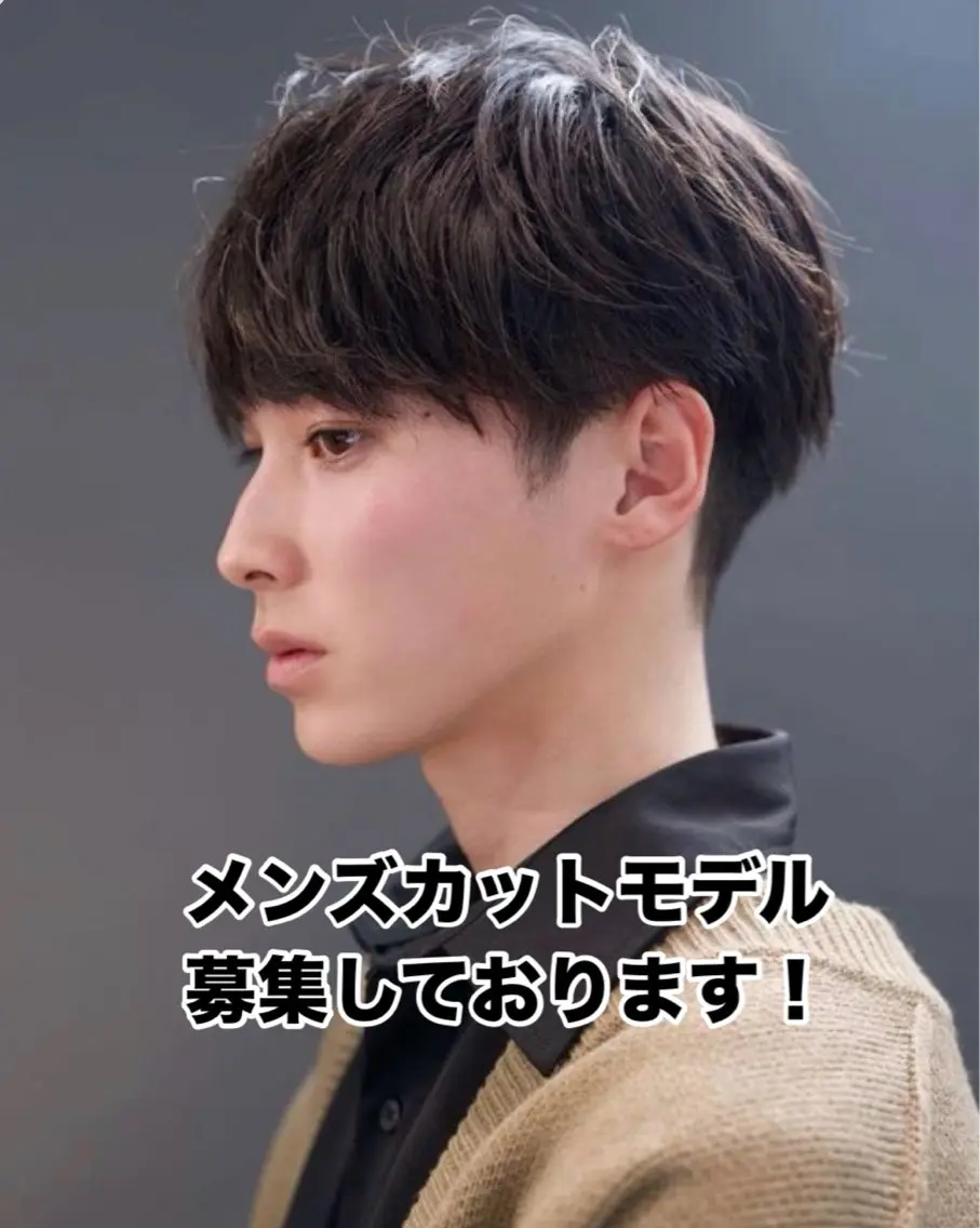 メンズ 艶感カラー🫧三浦 衣織のヘアスタイル