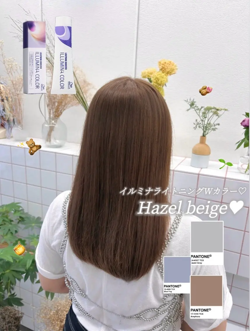 ロング カラー ベージュカラー 透明感カラー ダブルカラー ヘーゼル イルミナカラー ヘアカラー トリートメント ゆうひ🎀艶カラー/ ヘアメ/チョコカラーのヘアスタイル
