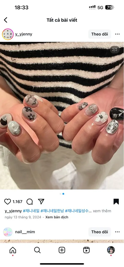 ネイル Anela Nail Studioのネイルデザイン