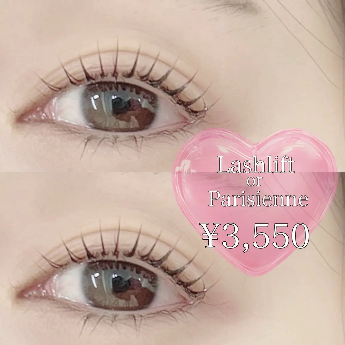 マツエク・マツパ Nail&Eye コルン　矢澤のマツエク・マツパデザイン