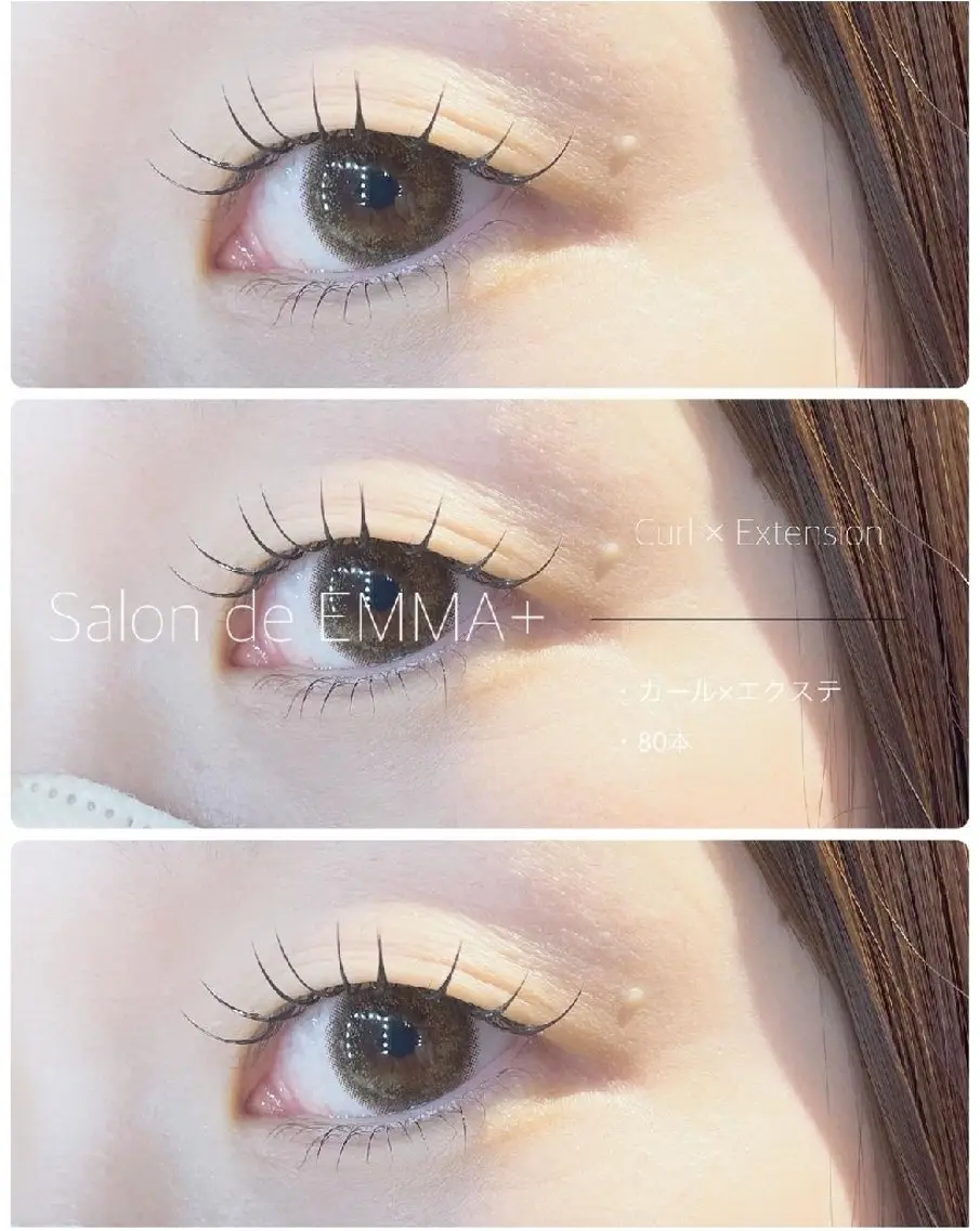 マツエク・マツパ 束感まつ毛 パリジェンヌラッシュリフト マツパ EMMA plus.のマツエク・マツパデザイン