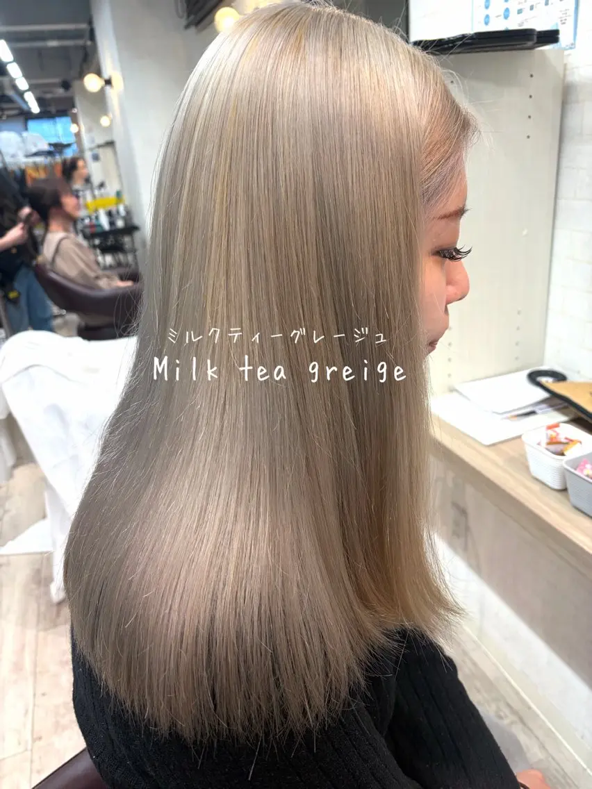 カラー グレージュ ミルクティーグレージュ ヘアカラー 大賀 鈴のヘアスタイル