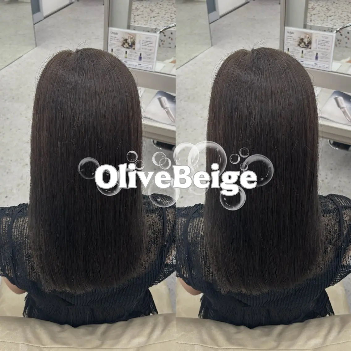 ミディアム カラー ベージュカラー 透明感カラー オリーブベージュ 卒業式のヘアスタイル 髪質改善 ヘアカラー トリートメント haru/COCO /大宮/カラーのヘアスタイル