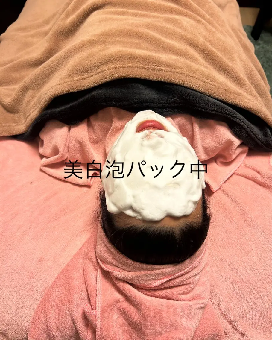 エステ トータルヒーリング サロンリブラのエステ・リラクイメージ