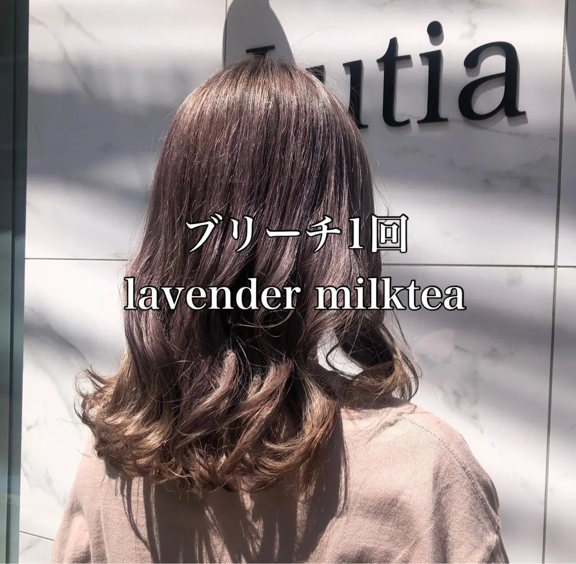 セミロング ヘアアレンジ 透明感カラー/レイヤ ーカット/Maoのヘアスタイル
