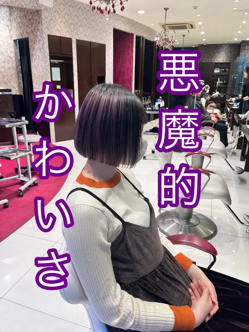 ショート カラー ブリーチ ラベンダーカラー ラベンダーピンク ピンクカラー 縮毛/髪質改善 上野颯太のヘアスタイル