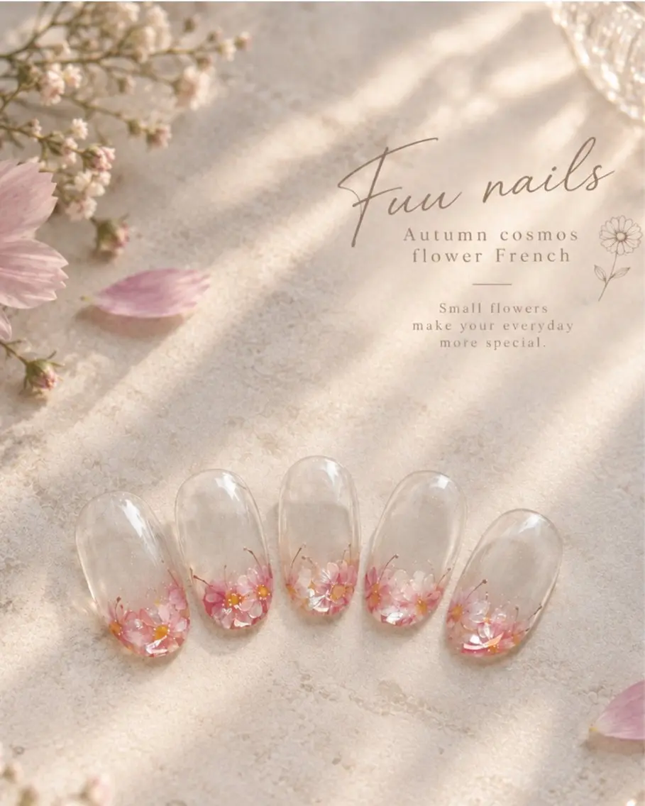 ネイル 桜ネイル フラワーネイル フットネイル フレンチネイル シンプルネイル ハンドネイル 犬のいるネイルサロン Fuu nailsのネイルデザイン