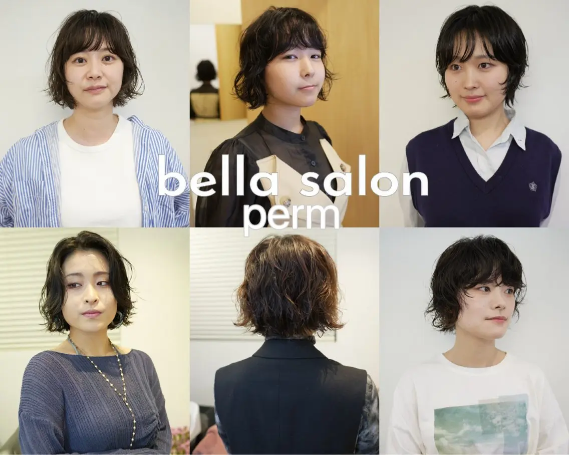 ミディアム イトウ ヒロヤのヘアスタイル