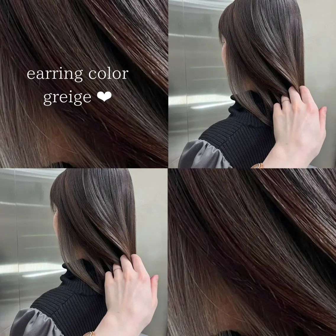 ミディアム カラー パーマ ヘアカラー トリートメント 《柔らかhair𓍯 》木村美姫のヘアスタイル