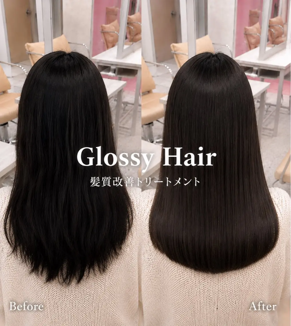 髪質改善トリートメント単品の写真