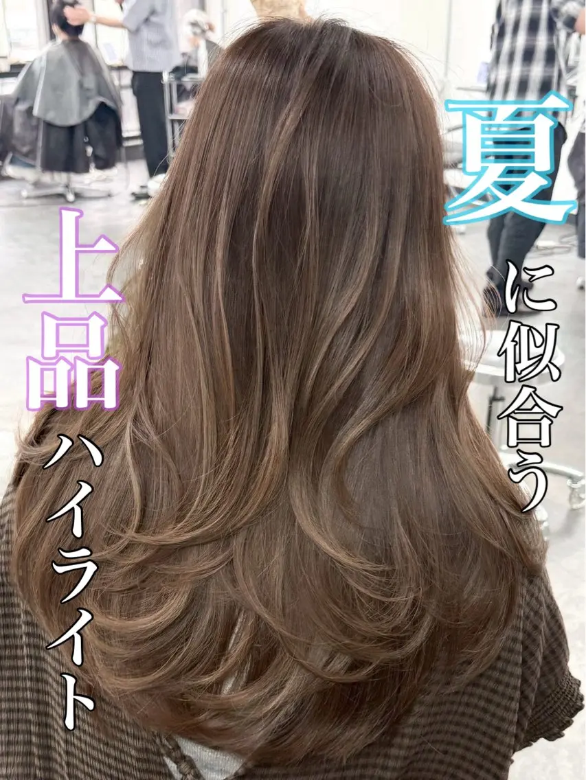 ロング カラー ブリーチ ハイライトカラー ハイライト ヘアカラー ハイライト/レイヤー 河原町/Manatoのヘアスタイル