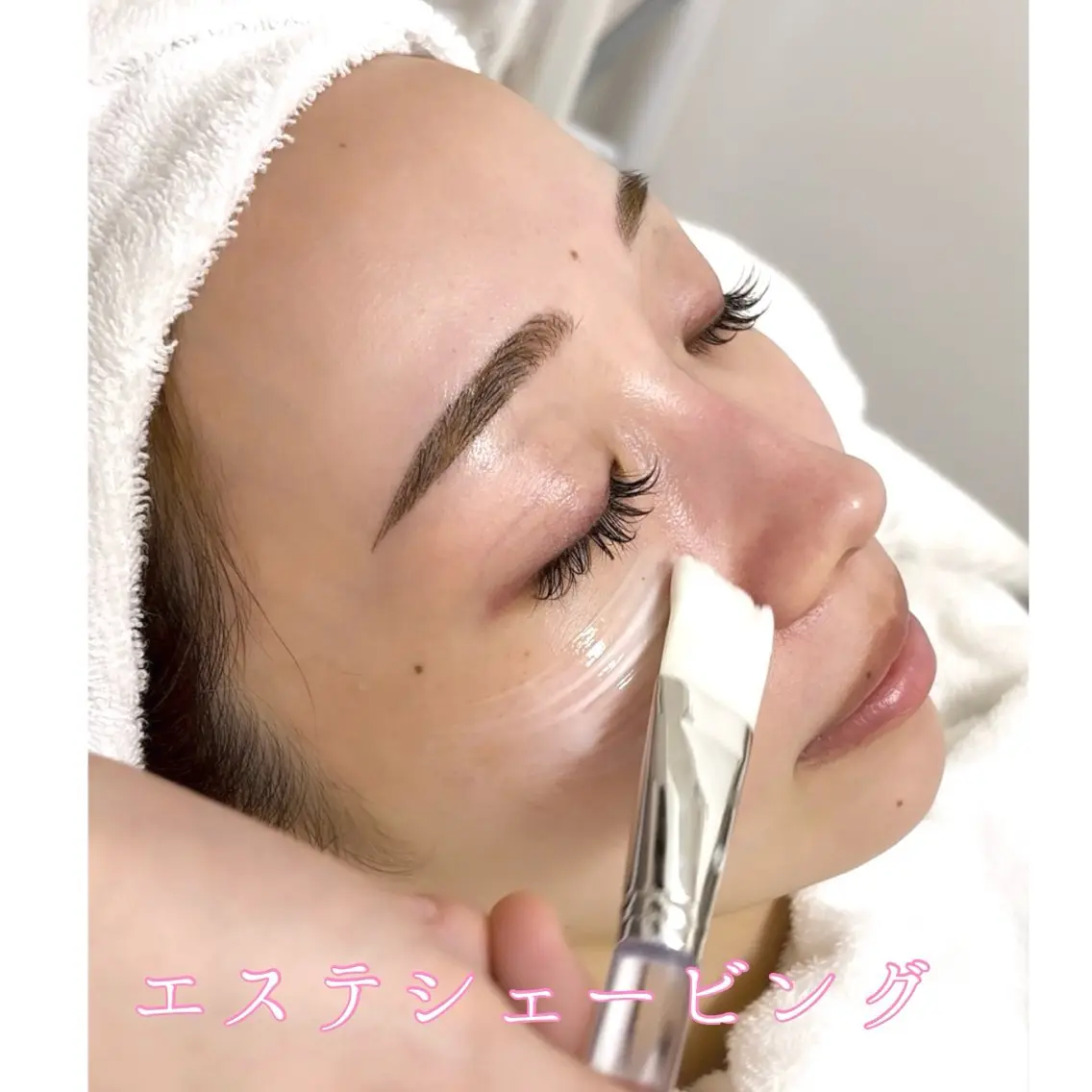 超お得💎美白シェービングコース💎の写真