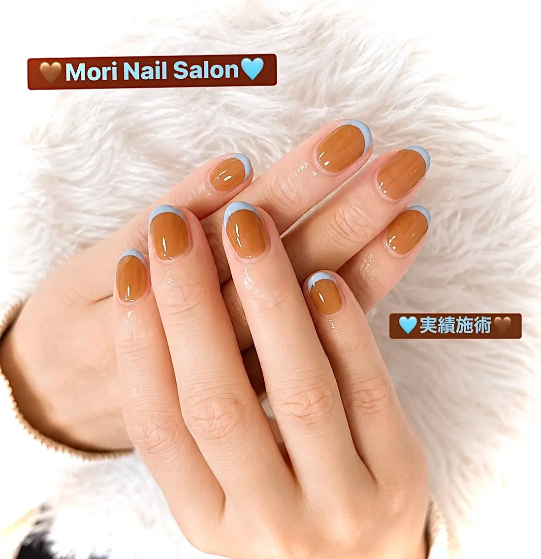 「人気No.2」🧡フレンチジェル「色なベース」💛「オフ込み」✨🎶の写真