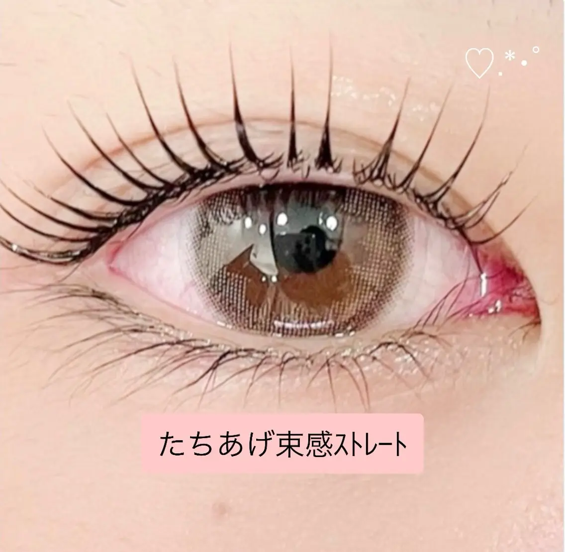 マツエク・マツパ マツパ ♡KAORI hip'seyes♡のマツエク・マツパデザイン