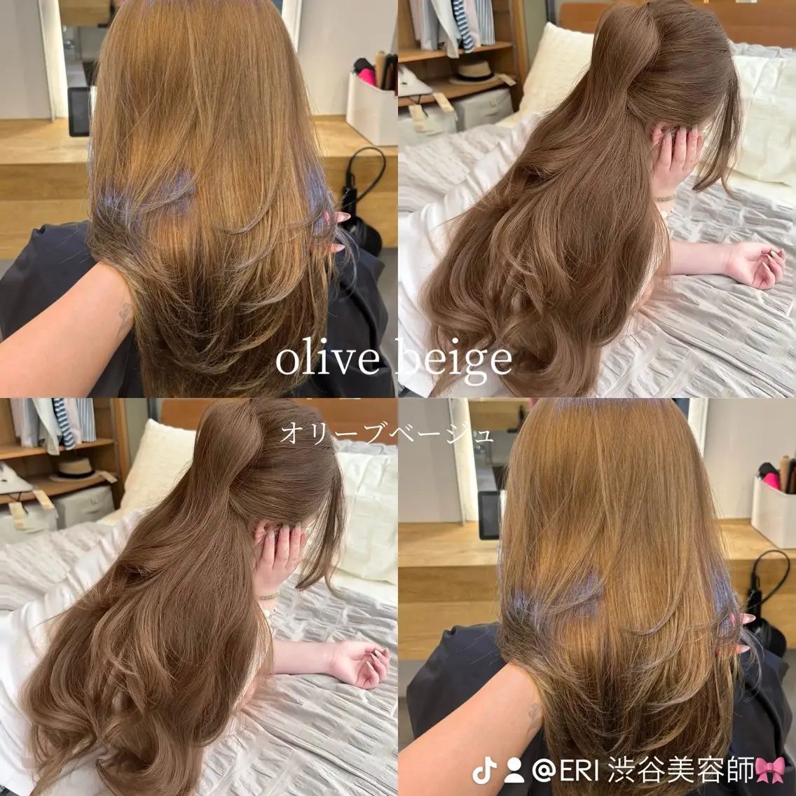 ロング カラー ヘアカラー 韓国🇰🇷透明感 ERIのヘアスタイル