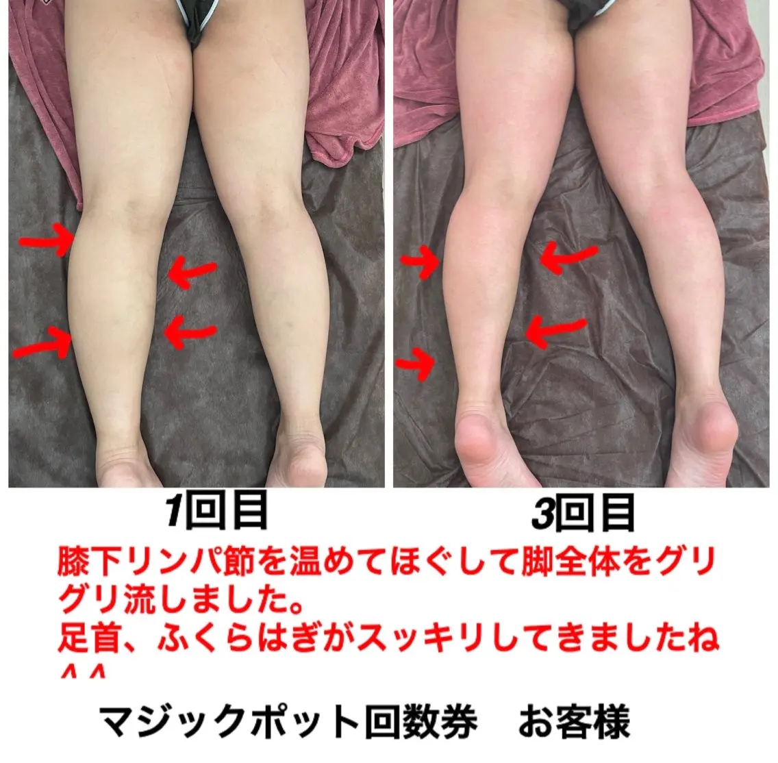 ネイル・エステサロン UILANIのエステ・リラクイメージ