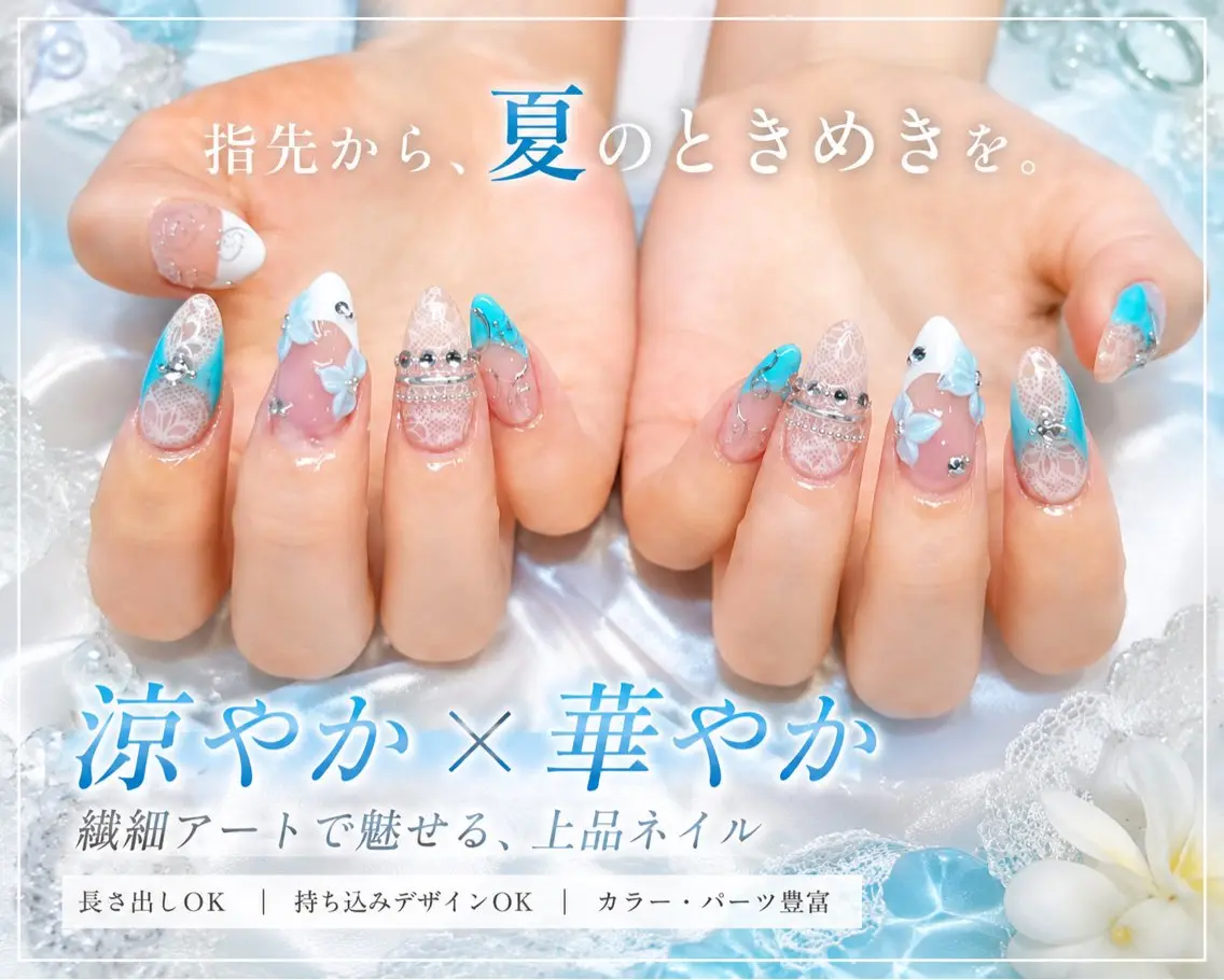 ネイル カジュアル 長さ出し フラッシュネイル フラワーネイル フットネイル ハンドネイル Bamboo Bliss西店のネイルデザイン