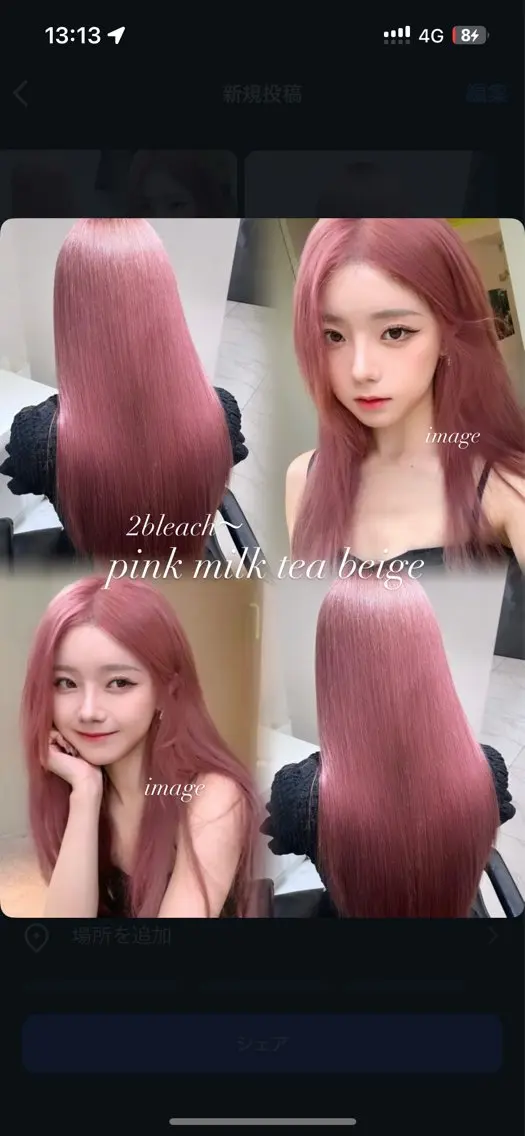 ロング カラー ベージュカラー ハイトーンカラー ミルクティーベージュ ピンクカラー ヘアカラー 後ろ姿まで盛れる艶髪 🫧渋谷Masakiのヘアスタイル