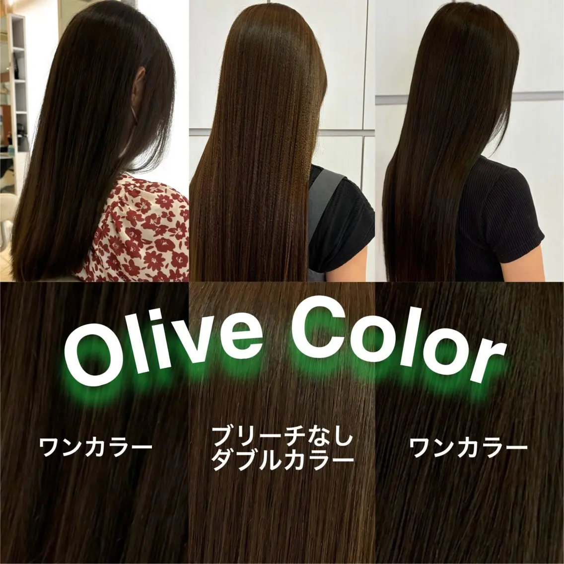 カラー 透明感カラー 💖改善カラー 板倉百花💖のヘアスタイル