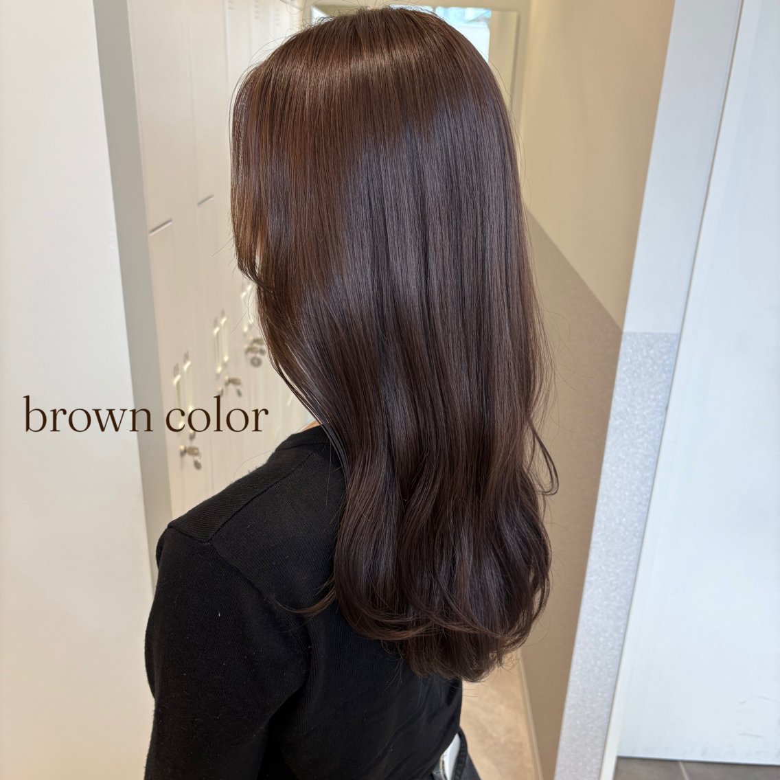 ロング カラー ブラウンカラー チョコレートブラウン ヘアカラー 女性リピ90%🍨 🩷佐藤みずきのヘアスタイル