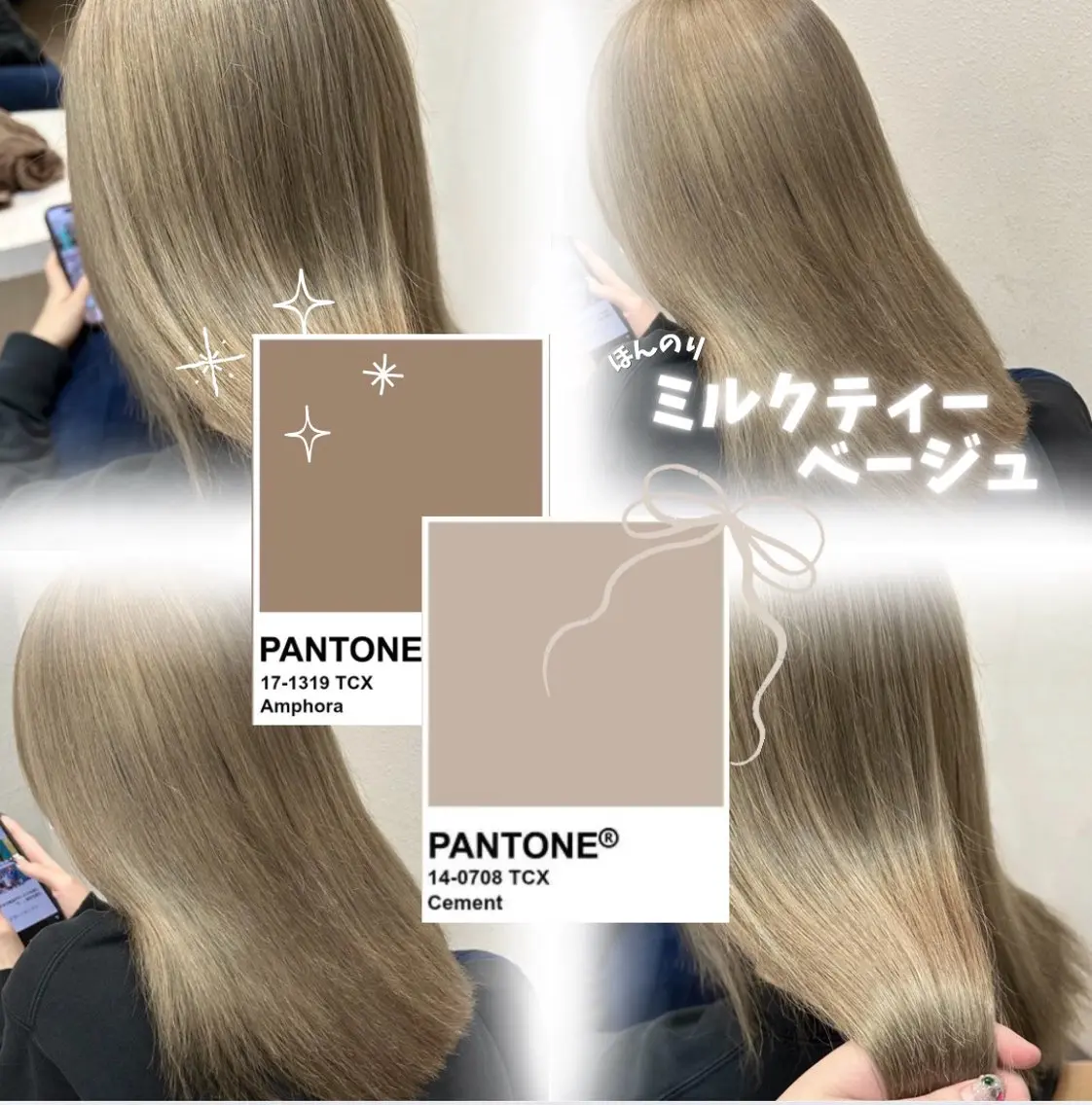 セミロング ヘアカラー トリートメント 🩶透明感カラー/ 縮毛矯正LUNA🩶のヘアスタイル
