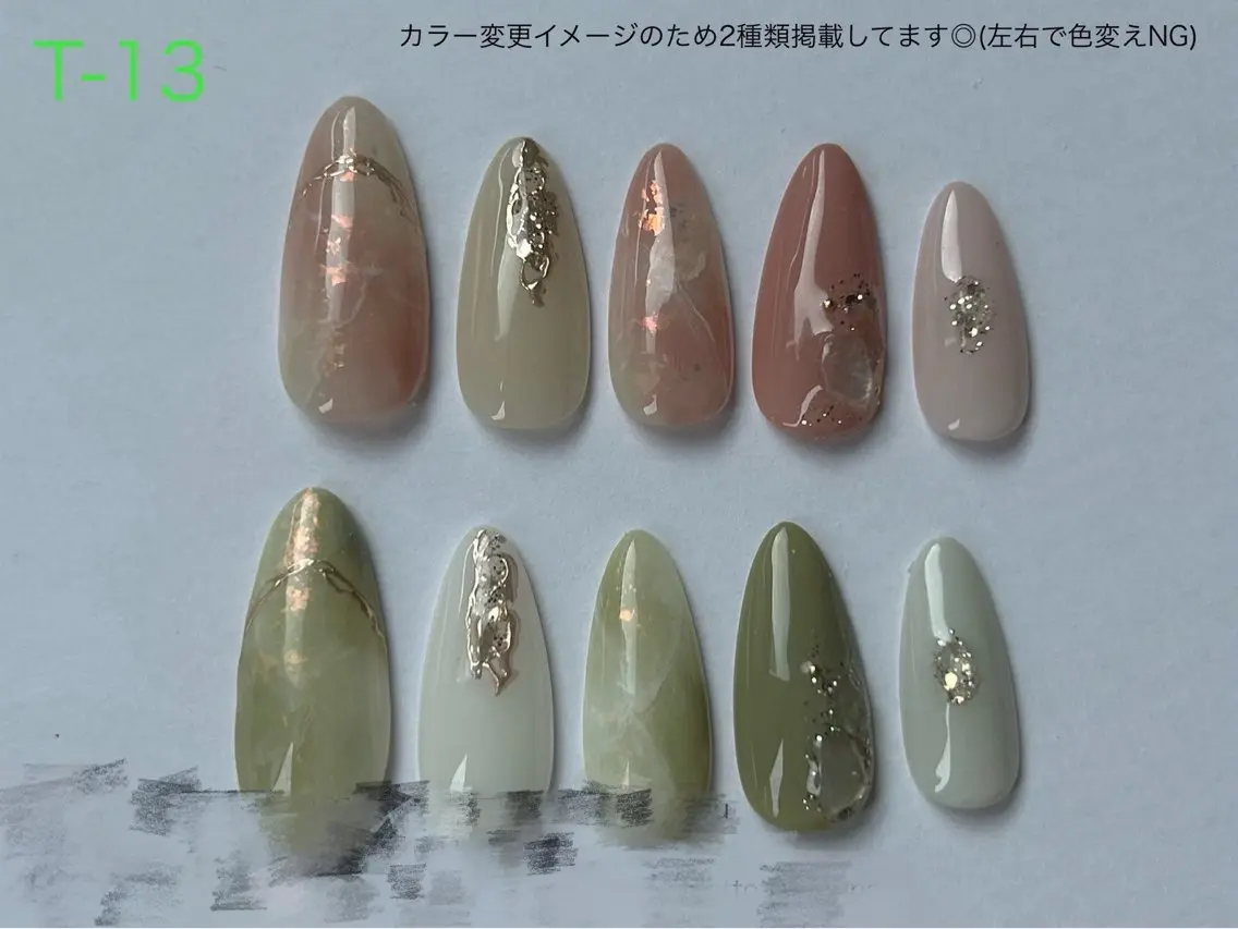 ネイル ハンドネイル ibelu 鈴木優花のネイルデザイン