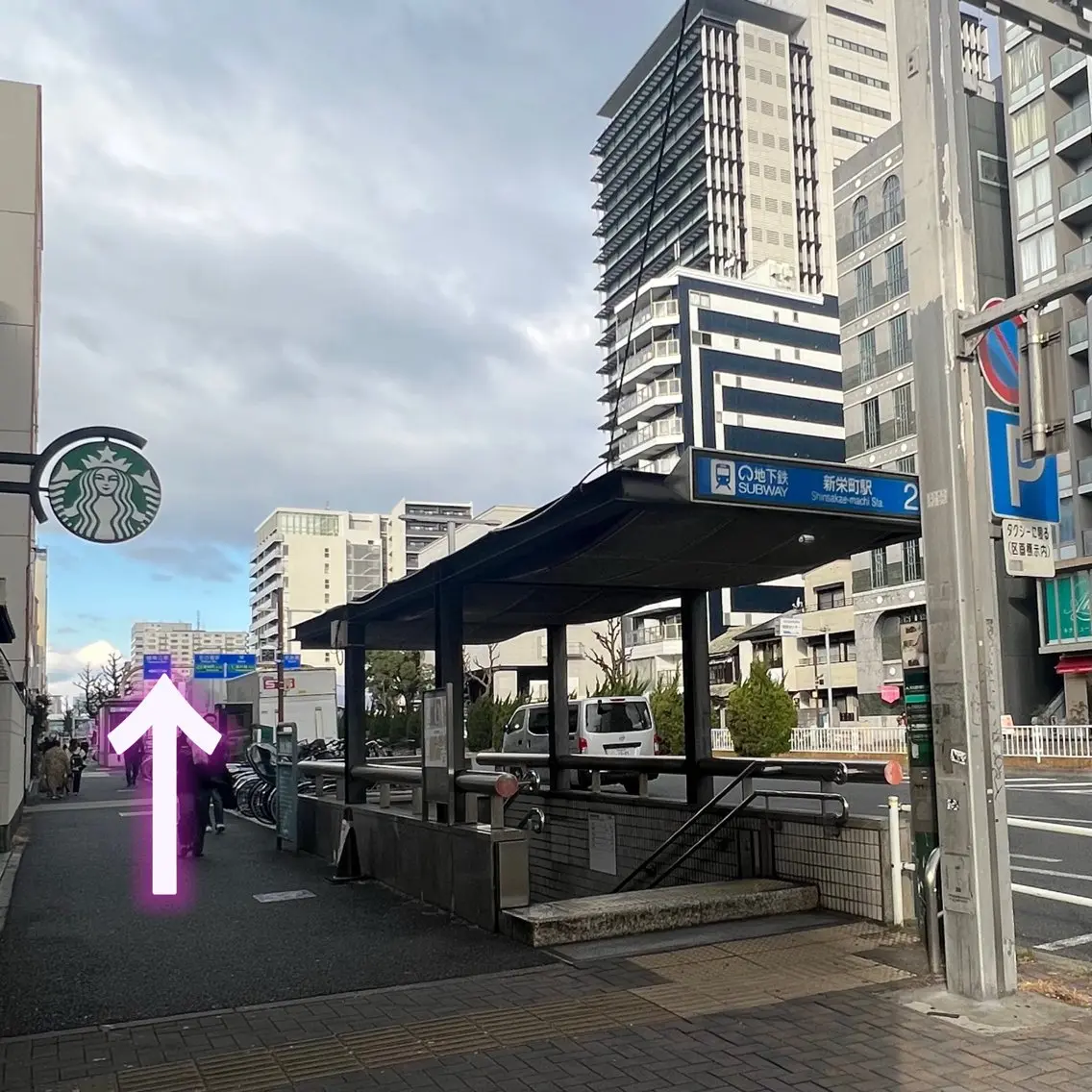 Lumiére SAKURAのマツエク・マツパデザイン