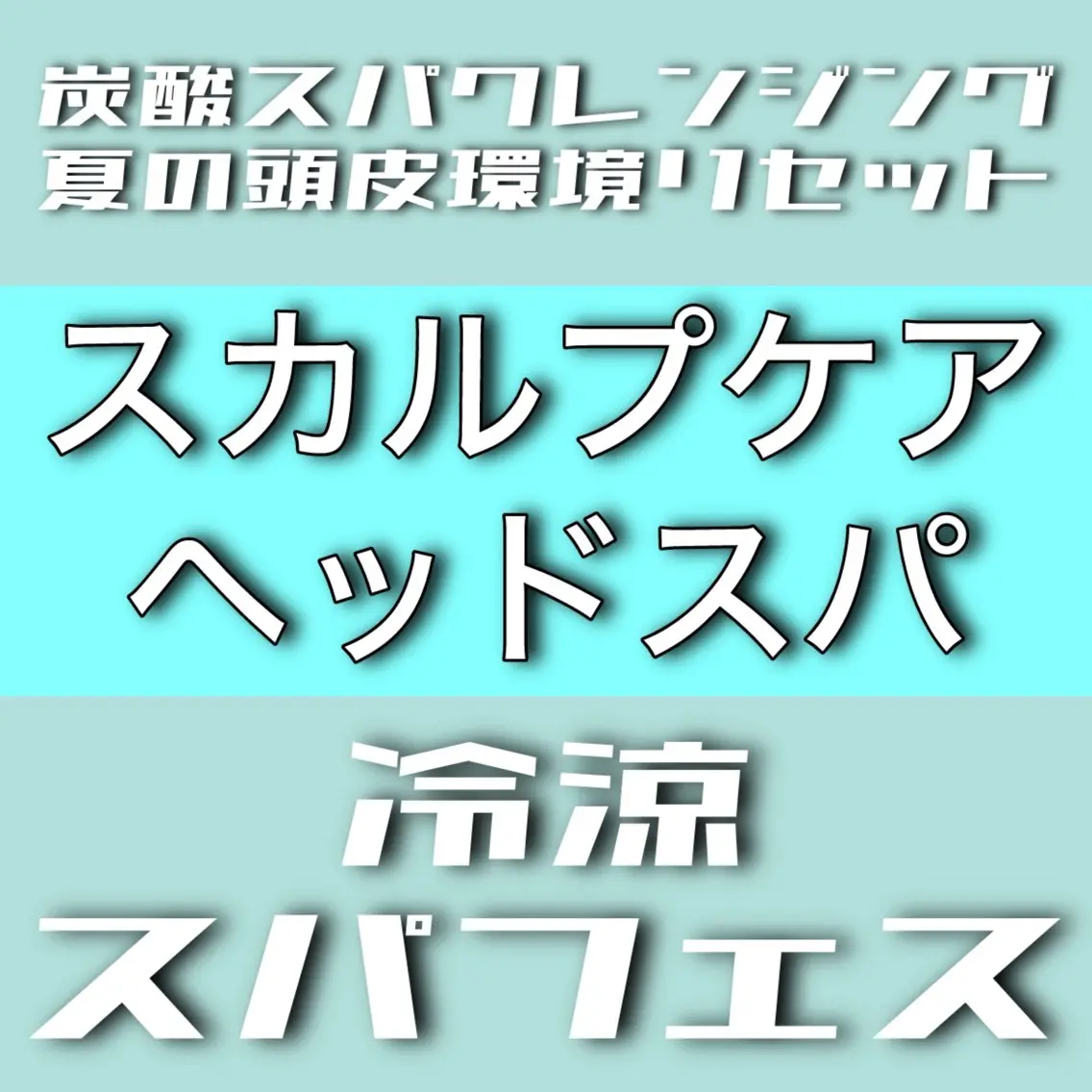 ミディアム カット ヘッドスパ 髪質改善特化KIZU /艶髪研究（京都）のヘアスタイル