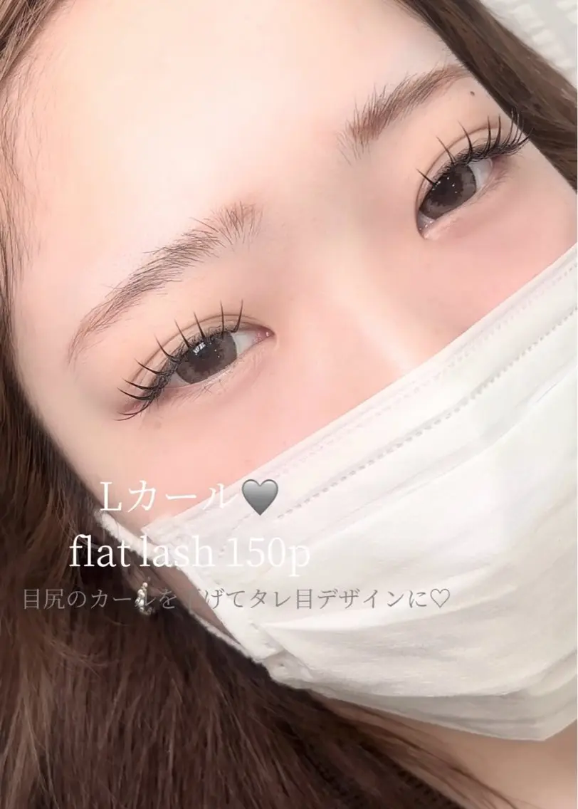 マツエク・マツパ eyelash .のマツエク・マツパデザイン