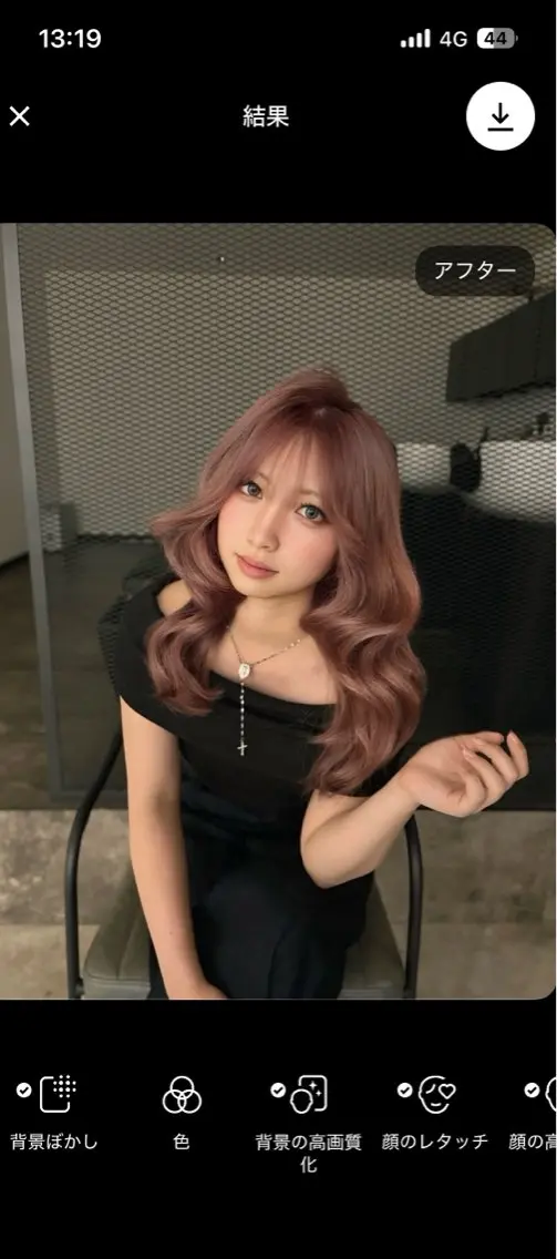 セミロング 顔周りカット 小顔カット ヘアカラー トリートメント ciate MOEのヘアスタイル