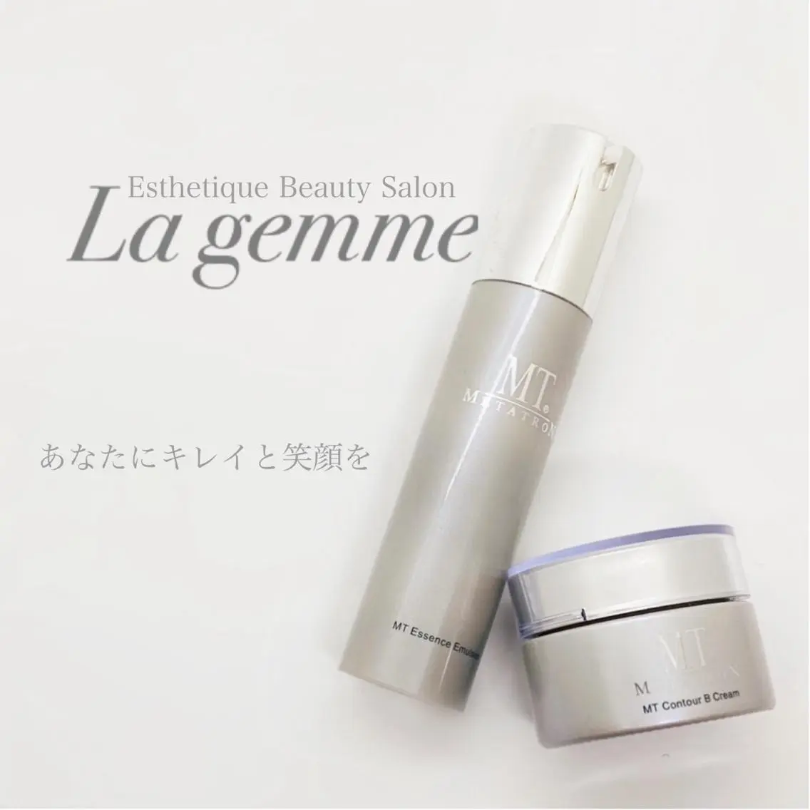 メンズ エステティックサロン La gemmeのマツエク・マツパデザイン