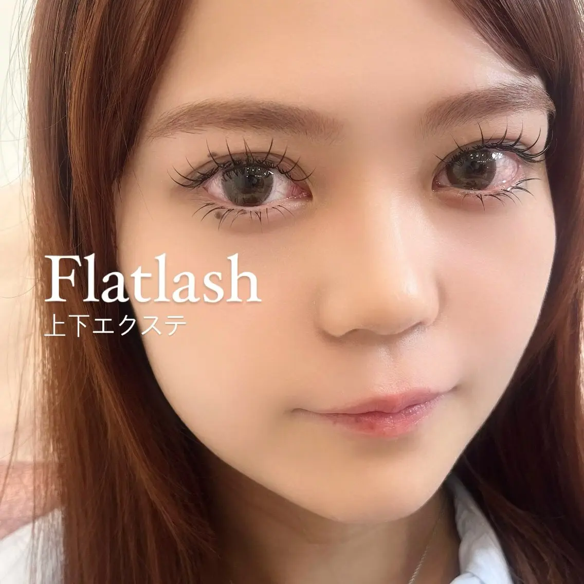 マツエク・マツパ マツエク eyelist yuukaのマツエク・マツパデザイン