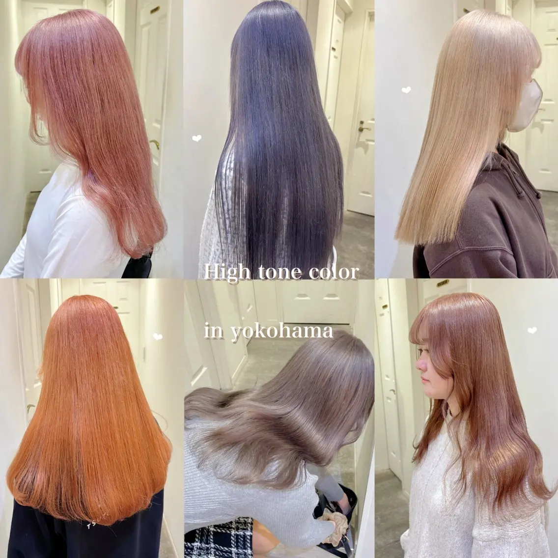 セミロング カラー ブリーチ 透明感カラー ハイトーンカラー オレンジ ヘアカラー シールエクステ横浜 🐏☁️miminaのヘアスタイル