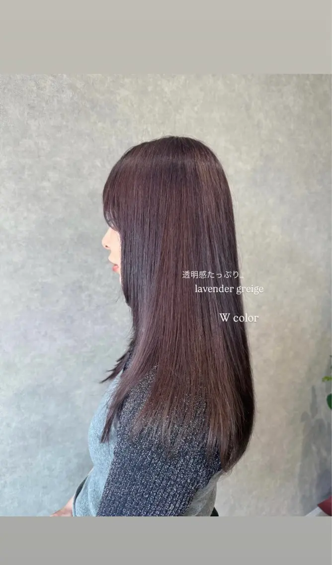 ロング カラー ブリーチ 山路 望花のヘアスタイル