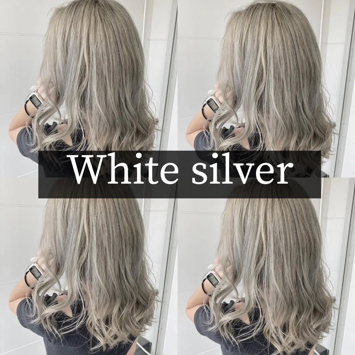 セミロング タカツド ユウキのヘアスタイル