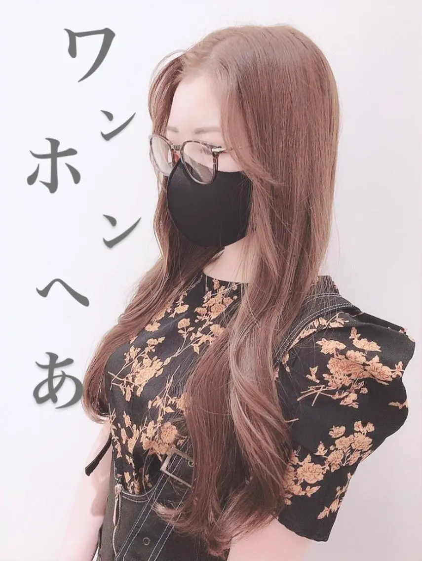 ❤️ケアカラー＋似あわせカット＋テイラーメイド5stepトリートメント❤️の写真