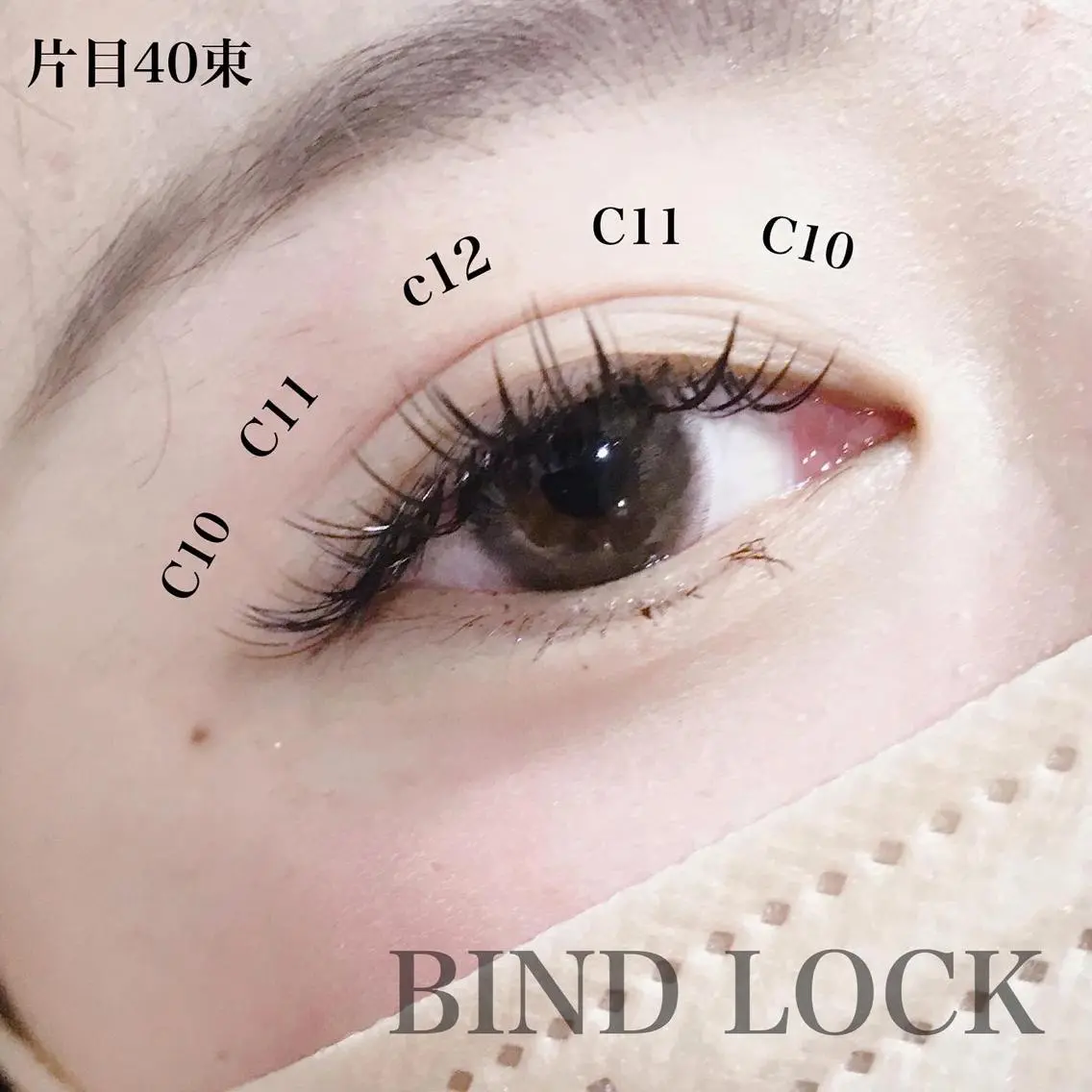 持続力最強★LEDバインドロックor LEDダブルフラット★80束 ¥6700★ 他店オフ別途800円の写真