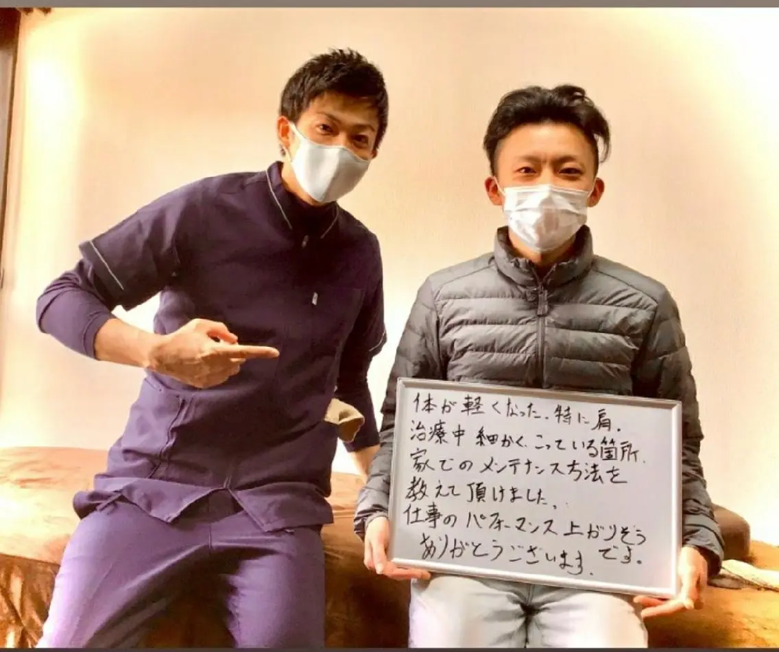 美容鍼×整体 かかずまさきのエステ・リラクイメージ